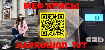 кокаин премиум Партизанск
