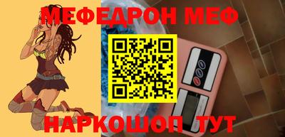 кокаин колумбия Первоуральск