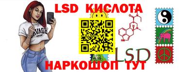 кокаин колумбия Первоуральск