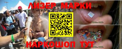 PSILOCYBIN Пенза