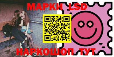 кокаин колумбия Первоуральск