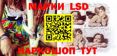 PSILOCYBIN Пенза