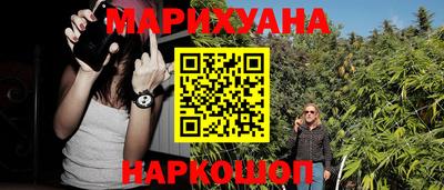 кокаин колумбия Первоуральск