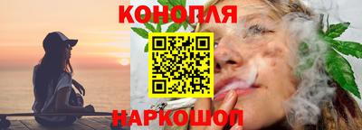 кокаин VHQ Пыть-Ях