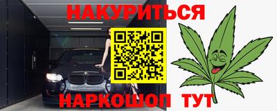 кокаин колумбия Первоуральск