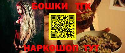 кокаин колумбия Первоуральск