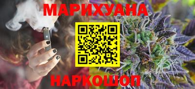 кокаин колумбия Первоуральск