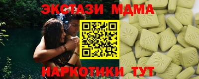PSILOCYBIN Пенза
