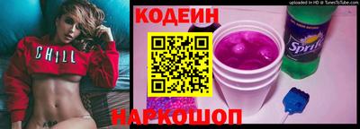 кокаин колумбия Первоуральск