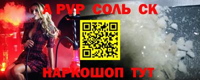 кокаин колумбия Первоуральск