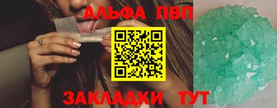 кокаин колумбия Первоуральск
