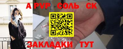 кокаин колумбия Первоуральск
