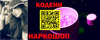 кокаин колумбия Первоуральск