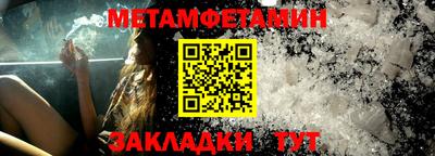 PSILOCYBIN Пенза