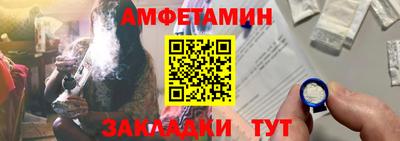 кокаин колумбия Первоуральск