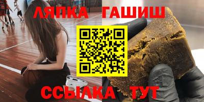 кокаин колумбия Первоуральск