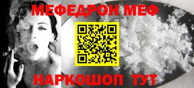 кокаин колумбия Первоуральск