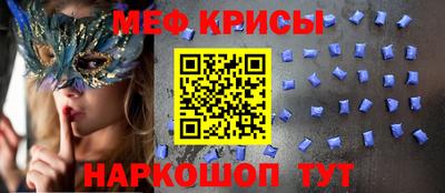 PSILOCYBIN Пенза